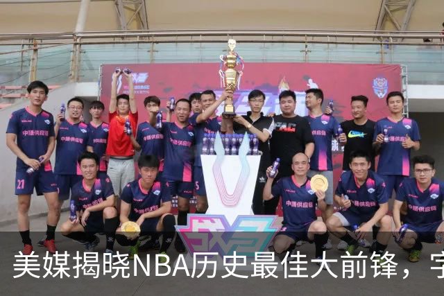 美媒揭晓NBA历史最佳大前锋，字母哥仅居第六，邓肯稳居首位